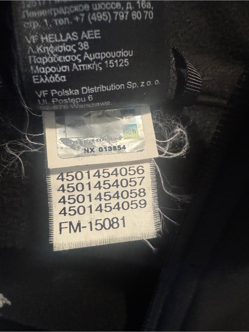 Women’s The North Face Black Lightweight Full-Zip Jacket- XXL - Picture 8 of 9